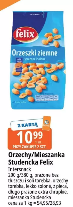 Orzechy/Mieszanka Studencka