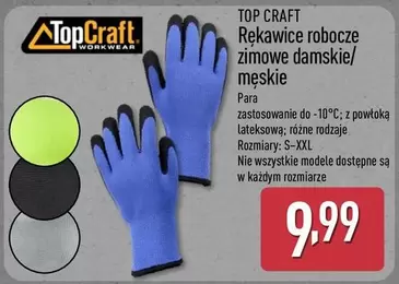 Rękawice robocze zimowe damskie/męskie