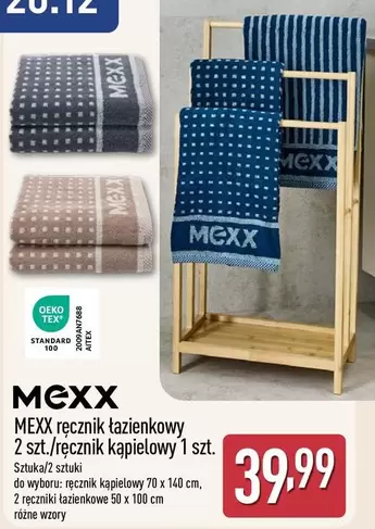 ręcznik łazienkowy