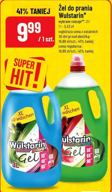 Plus - Żel do prania