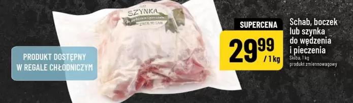 Schab, boczek lub szynka do wędzenia i pieczenia