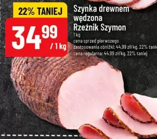 Szynka drewnem wędzona