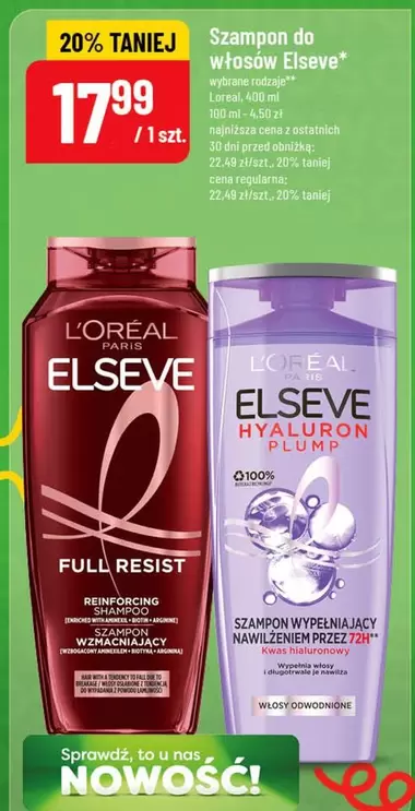 Ea - Szampon do włosów