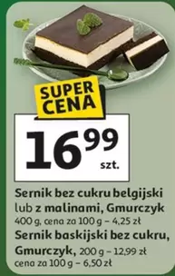 Sernik bez cukru belgijski lub z malinami, Sernik baskijski bez cukru
