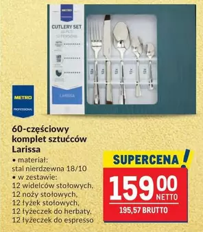 Metro - komplet sztućców Larissa