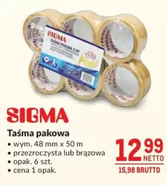 Sigma - Taśma pakowa