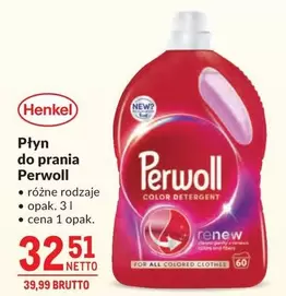 All - Płyn do prania Perwoll