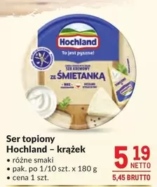 Ser topiony - krążek