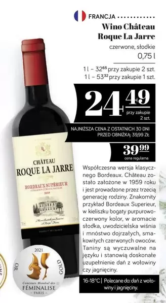 Kolor - Château Roque La Jarre