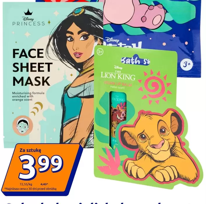 Disney - FACE SHEET MASK, Bath Set The LION KING