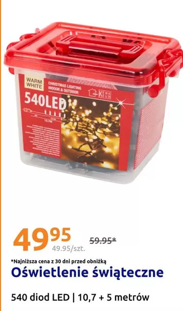 Oświetlenie świąteczne