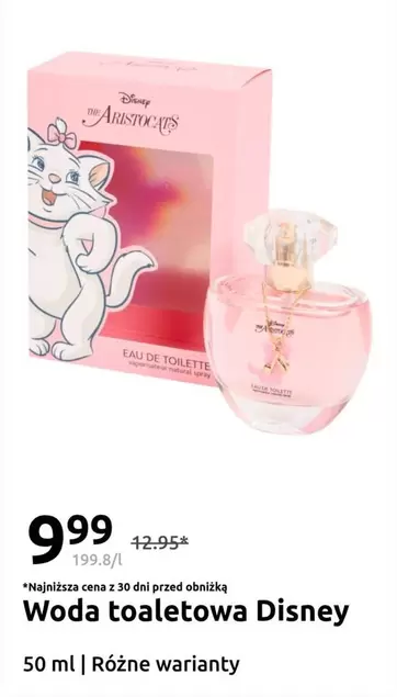 Disney - Woda toaletowa