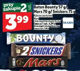 Snickers - Baton Bounty, Mars,