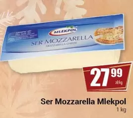 Ser Mozzarella