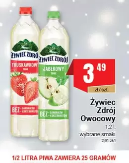 Owocowy