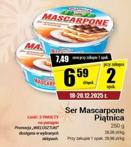 Mascarpone