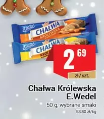 Chałwa Królewska