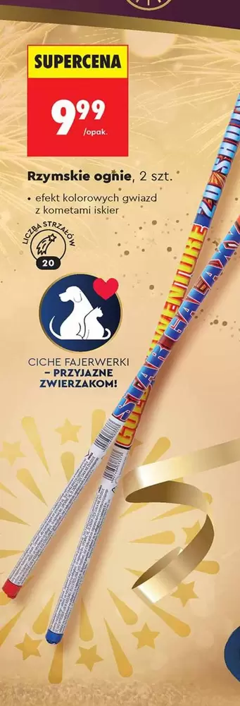 Rzymskie ognie, 2 szt.