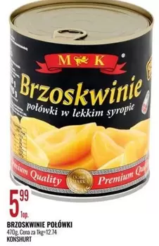 BRZOSKWİNIE POŁÓWKI