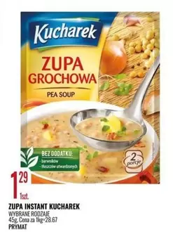 ZUPA INSTANT