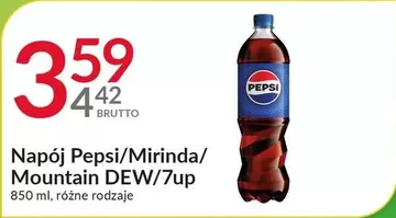 Pepsi - /Mirinda/Mountain DEW/7up