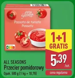 All - Przecier pomidorowy