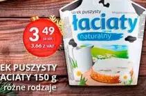 EK PUSZYSTY ACIATY