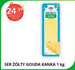 SER ŻÓŁTY GOUDA