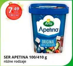 SER APETINA