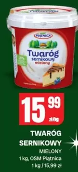 TWARÓG SERNIKOWY MIELONY