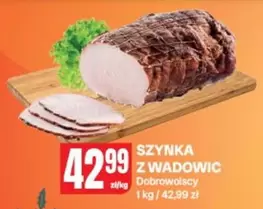 SZYNKA Z WADOWIC