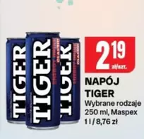 Tiger - NAPÓJ TIGER