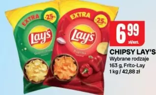 Lay'S - CHIPSY LAY'S