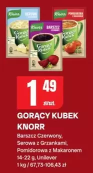 Portal - GORĄCY KUBEK