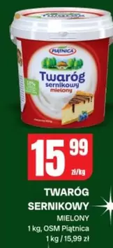 TWARÓG SERNIKOWY