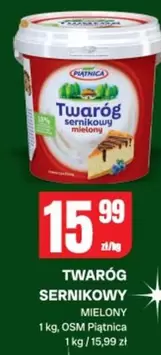 Twaróg sernikowy mielony