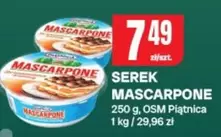 SEREK MASCARPONE