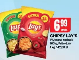 Lay'S - CHIPSY LAY'S