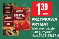 PRZYPRAWA