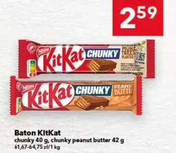 KitKat Chunky