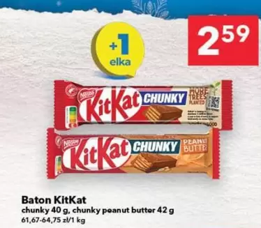 Elka - KitKat