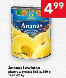 Ananas