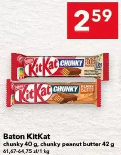 KitKat