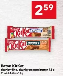 Baton KitKat