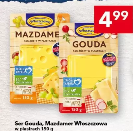 Ser Gouda, Mazdamer