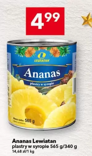 Ananas
