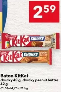 KitKat