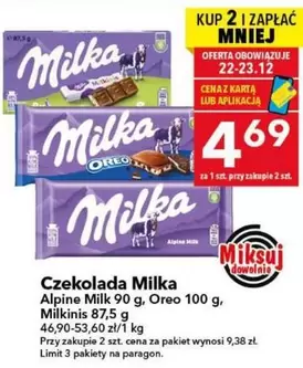 Alpine Milk, Oreo, Milkinis