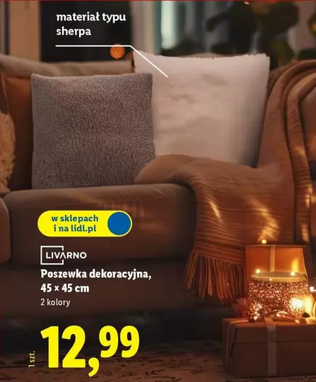 Poszewka dekoracyjna