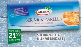 SER MOZZARELLA